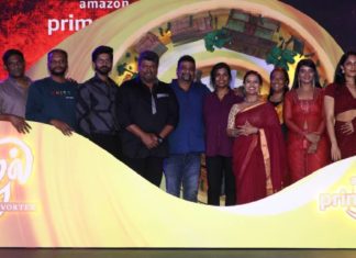 ‘சுழல்= தி வோர்டெக்ஸ்’ வலைத்தளத் தொடரின் முன்னோட்டம் வெளியீடு