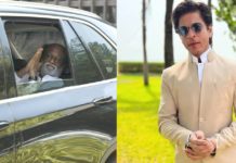 விக்னேஷ்சிவன்❤️நயன்தாரா திருமணத்தில் கலந்து கொண்ட பிரபலங்கள்..