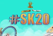 வெளியானது சிவகார்த்திகேயனின் SK-20 போஸ்டர்