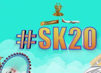 வெளியானது சிவகார்த்திகேயனின் SK-20 போஸ்டர்