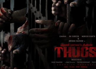 பிருந்தா மாஸ்டர் இயக்கத்தில் தயாராகும் ‘ தக்ஸ்’