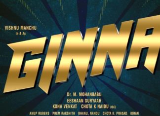 விஷ்ணு மஞ்சு நடிப்பில் உருவாகும் பான் இந்தியா படம் ‘ஜின்னா’