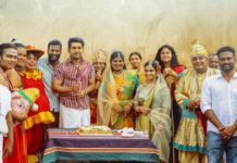 ‘வள்ளி மயில்’ படத்தின் முதல் ஷெட்யூல் முடிந்தது