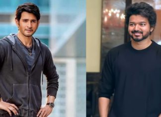 தளபதி 66-ல் மகேஷ் பாபுவா ?