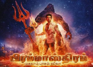 பிரமாண்டமான பிரம்மாஸ்திரம் டிரைலரில் அசரவைத்த காட்சிகள்