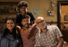 நடிகர் சத்யராஜ் நடிப்பில் ‘வீட்ல விசேஷம்’