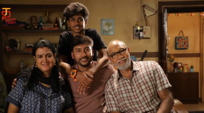 நடிகர் சத்யராஜ் நடிப்பில் ‘வீட்ல விசேஷம்’