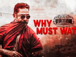 விக்ரம் படத்தை பார்ப்பதற்கான சிறந்த “5 காரணங்கள்”