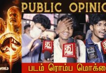 “ஜுராசிக் வேர்ல்ட்” படம் எப்படி இருக்கு