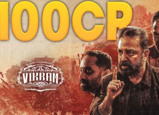 வசூல் வேட்டையில் “விக்ரம்”