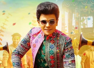 தி லெஜண்ட் தமிழ் திரைப்பட விமர்சனம்