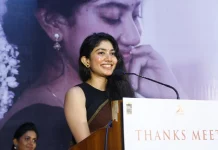 கார்கி படத்தை மக்களிடம் கொண்டு சேர்த்த சூர்யா சாருக்கு நன்றி – சாய் பல்லவி