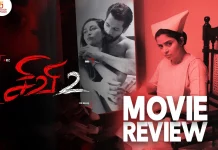 சிவி 2 தமிழ் திரைப்பட விமர்சனம்