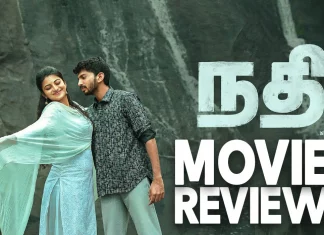 நதி தமிழ் திரைப்பட விமர்சனம் Nadhi Movie Review,Nadhi Review,Nadhi Tamil Review,Nadhi Movie Review And Rating,Nadhi Tamil Movie (2022),Nadhi,Nadhi Movie,Nadhi Tamil Movie,Nadhi Movie Public Talk,Nadhi Movie Public Response,Nadhi Movie Updates,Nadhi Tamil Movie Updates,Nadhi Tamil Movie Live Updates,Nadhi Tamil Movie Latest News,Nadhi Movie Plus Points,Nadhi Movie Highlights,Nadhi Movie Story,Nadhi (2022),Nadhi (2022) - Movie,Sam Jones,Anandhi,Tamil Cinema Reviews,Tamil Movie Reviews,Tamil Movies 2022,Tamil Reviews,Tamil Reviews 2022,New Tamil Movies 2022,New Tamil Movie Reviews 2022,Latest Tamil Reviews,Latest Tamil Movies 2022,Latest Tamil Movie Reviews,Latest Kollywood Reviews,Thamizhpadam,நதி தமிழ் திரைப்பட விமர்சனம் ,Sam Jones Movies,Sam Jones New Movie,Sam Jones Latest Movie,Sam Jones New Movie Review,Sam Jones Latest Movie Review,Nadhi Movie Live Updates,Nadhi Movie Latest News,Nadhi Plus Points,Nadhi Highlights,Nadhi Updates,Nadhi Movie Update,Nadhi Review In Tamil,Anandhi Movies,Nadhi Tamil Movie Public Talk,Nadhi Tamil Movie Public Response,Nadhi Movie First Review,Nadhi First Review