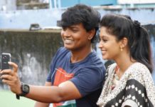 உறியடி’ விஜய்குமாரின் அடுத்த படத்தின் படப்பிடிப்பு நிறைவு