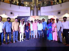 ஜோதி திரைப்படத்தின் இசை வெளியீட்டு விழா