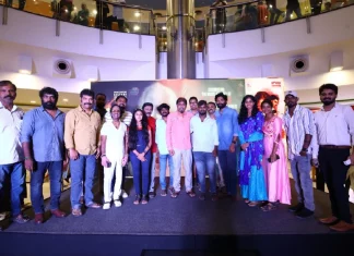 ஜோதி திரைப்படத்தின் இசை வெளியீட்டு விழா