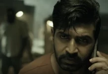 “தமிழ் ராக்கர்ஸ்” வெப் தொடரை ஆகஸ்ட் 19 முதல் கண்டுகளிக்கலாம் !