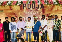 ‘சீயான் 61’ பட தொடக்க விழா