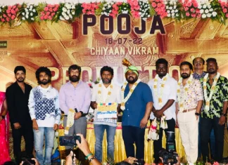 ‘சீயான் 61’ பட தொடக்க விழா