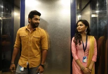 விரைவில் ரிலீஸுக்கு தயாராகி வரும் ‘வார்டு 126’