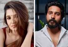 “கேசினோ” படத்தின் ஃபர்ஸ்ட் லுக் வெளியானது