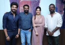 எண்ணித் துணிக திரைப்பட இசை வெளியீடு !!