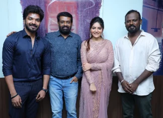 எண்ணித் துணிக திரைப்பட இசை வெளியீடு !!