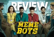 மீம் பாய்ஸ் தமிழ் வெப் சீரிஸ் விமர்சனம்