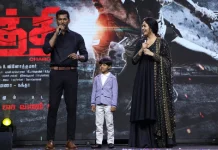 எனக்கும், விஷாலுக்கும் வாழ்த்துக்கள் கூறினார் நடிகர் விஜய் – நடிகை சுனைனா