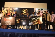 பாடகி வைக்கம் விஜயலட்சுமி பாடிய பளபள பப்பாளிக்கா ஆல்பம் பாடல் வெளியீடு