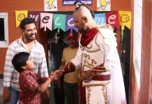 “மை டியர் பூதம்”குழந்தைகளின் அழகான உலகத்தை நமக்கு காட்டும் – இயக்குநர் N ராகவன்