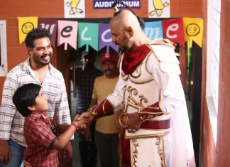 “மை டியர் பூதம்”குழந்தைகளின் அழகான உலகத்தை நமக்கு காட்டும் – இயக்குநர் N ராகவன்