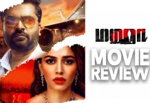 மஹா தமிழ் திரைப்பட விமர்சனம் Maha Tamil Movie Review,Maha Movie Review,Maha Review,Maha Tamil Review,Maha Movie Review And Rating,Maha Tamil Movie (2022),Maha,Maha Movie,Maha Tamil Movie,Maha Movie Public Talk,Maha Movie Public Response,Maha Movie Updates,Maha Tamil Movie Updates,Maha Tamil Movie Live Updates,Maha Tamil Movie Latest News,Maha Movie Plus Points,Maha Movie Highlights,Maha Movie Story,Maha (2022),Maha (2022) - Movie,Hansika,Tamil Cinema Reviews,Tamil Movie Reviews,Tamil Movies 2022,Tamil Reviews,Tamil Reviews 2022,New Tamil Movies 2022,New Tamil Movie Reviews 2022,Latest Tamil Reviews,Latest Tamil Movies 2022,Latest Tamil Movie Reviews,Latest Kollywood Reviews,Thamizhpadam,Hansika Movies,Hansika New Movie,Hansika Latest Movie,Hansika New Movie Review,Hansika Latest Movie Review,Maha Movie Live Updates,Maha Movie Latest News,Maha Plus Points,Maha Highlights,Maha Updates,Maha Movie Update,Maha Review In Tamil,Anandhi Movies,Maha Tamil Movie Public Talk,Maha Tamil Movie Public Response,Maha Movie First Review,Maha First Review,Maha Rating,Maha Tamil Movie Review And Rating