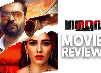 மஹா தமிழ் திரைப்பட விமர்சனம் Maha Tamil Movie Review,Maha Movie Review,Maha Review,Maha Tamil Review,Maha Movie Review And Rating,Maha Tamil Movie (2022),Maha,Maha Movie,Maha Tamil Movie,Maha Movie Public Talk,Maha Movie Public Response,Maha Movie Updates,Maha Tamil Movie Updates,Maha Tamil Movie Live Updates,Maha Tamil Movie Latest News,Maha Movie Plus Points,Maha Movie Highlights,Maha Movie Story,Maha (2022),Maha (2022) - Movie,Hansika,Tamil Cinema Reviews,Tamil Movie Reviews,Tamil Movies 2022,Tamil Reviews,Tamil Reviews 2022,New Tamil Movies 2022,New Tamil Movie Reviews 2022,Latest Tamil Reviews,Latest Tamil Movies 2022,Latest Tamil Movie Reviews,Latest Kollywood Reviews,Thamizhpadam,Hansika Movies,Hansika New Movie,Hansika Latest Movie,Hansika New Movie Review,Hansika Latest Movie Review,Maha Movie Live Updates,Maha Movie Latest News,Maha Plus Points,Maha Highlights,Maha Updates,Maha Movie Update,Maha Review In Tamil,Anandhi Movies,Maha Tamil Movie Public Talk,Maha Tamil Movie Public Response,Maha Movie First Review,Maha First Review,Maha Rating,Maha Tamil Movie Review And Rating