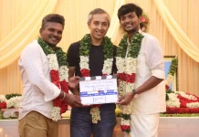 உறியடி விஜய் குமாரின் அடுத்த படத்தின் அப்டேட்