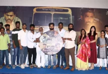 குஜராத்தையும், தமிழகத்தையும் கதைக்களமாக கொண்ட ‘ஃபாரின் சரக்கு’ – 8 ஆம் தேதி ரிலீஸாகிறது