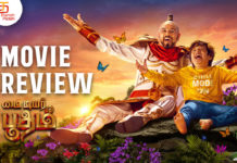 மை டியர் பூதம் தமிழ் திரைப்பட விமர்சனம் My Dear Bootham Tamil Movie Review,My Dear Bootham Movie Review,My Dear Bootham Review,My Dear Bootham Movie Review And Rating,My Dear Bootham Movie Tamil Review,My Dear Bootham (Tamil) (2022),My Dear Bootham Movie,My Dear Bootham Tamil Review,My Dear Bootham Movie (2022),My Dear Bootham (2022) - Movie,My Dear Bootham Review And Rating,My Dear Bootham (2022) Tamil Movie,My Dear Bootham Premiere Show Review,My Dear Bootham Premiere Review,My Dear Bootham Movie Premiere Show Review,My Dear Bootham Movie Premiere Show Response,My Dear Bootham Pre Review,My Dear Bootham Movie Pre Review,My Dear Bootham Movie Censor Review,My Dear Bootham (film),My Dear Bootham Movie Plus Points,My Dear Bootham FDFS Review,My Dear Bootham First Review,My Dear Bootham Movie First Review,My Dear Bootham First Review Out,My Dear Bootham Public Talk,My Dear Bootham Movie Public Talk,My Dear Bootham Movie Public Response,My Dear Bootham Movie Highlights,My Dear Bootham Movie Story,My Dear Bootham,My Dear Bootham Tamil Movie,My Dear Bootham (2022),My Dear Bootham Movie Review (2022),My Dear Bootham Movie Updates,My Dear Bootham Movie Latest News and Updates,My Dear Bootham Movie Latest News,My Dear Bootham Tamil Movie Latest News,My Dear Bootham Tamil Movie Live Updates,My Dear Bootham Highlights,My Dear Bootham Public Response,My Dear Bootham Tamil Movie Cast & Crew,Tamil Cinema Reviews,Tamil Movie Reviews,Tamil Movies 2022,Tamil Reviews,Tamil Reviews 2022,New Tamil Movies 2022,New Tamil Movie Reviews 2022,Latest Tamil Reviews,Latest Tamil Movies 2022,Latest Tamil Movie Reviews,Latest Kollywood Reviews,Thamizhpadam,Prabhudeva New Movie,Prabhudeva Latest Movie,Prabhudeva Movies,My Dear Bootham Movie Rating,Prabhudeva My Dear Bootham Movie Review,Prabhudeva My Dear Bootham,Prabhudeva My Dear Bootham Movie,My Dear Bootham Tamil,Prabhudeva My Dear Bootham Tamil Movie Review,My Dear Bootham Critics Review,My Dear Bootham (2022) - Review,Prabhudeva,Ramya Nambessan,N Ragavan,D.Imman