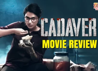 கடாவர் தமிழ் திரைப்பட விமர்சனம்