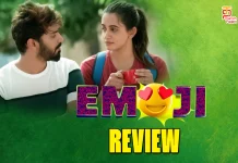 எமோஜி தமிழ் வெப் சீரிஸ் விமர்சனம்