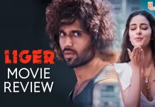 லைகர் தமிழ் திரைப்பட விமர்சனம்