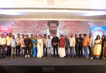 விருமன் திரைப்படத்தின் பத்திரிகையாளர் சந்திப்பு!!!