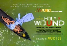 லெஸ்பியன் டிராமா “ஹோலி வுண்ட்” ஆகஸ்ட் 12, 2022 முதல்