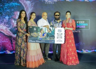 ஆந்திராவை அதிர வைத்த ‘கோப்ரா’ படக்குழு