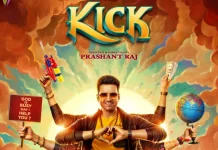 சந்தானம் நடிக்கும் புதிய படம் #கிக்