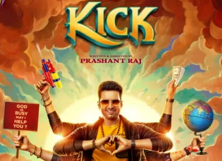 சந்தானம் நடிக்கும் புதிய படம் #கிக்