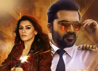 ஆடி தள்ளுபடி,அறிவிப்புகளால் ரசிகர்களை அசத்தும் ஆஹா ஓடிடி தளம்