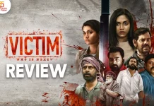 விக்டிம் தமிழ் வெப் சீரிஸ் விமர்சனம்