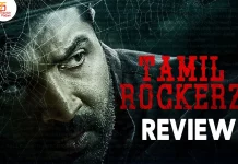 தமிழ் ராக்கர்ஸ் தமிழ் வெப் சீரிஸ் விமர்சனம்