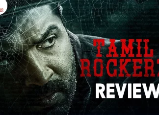 தமிழ் ராக்கர்ஸ் தமிழ் வெப் சீரிஸ் விமர்சனம்